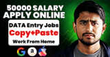 Data Entry Jobs in 2026 | Genuine Websites, Salary & Work From Home Tips